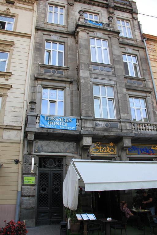 Voyager Hostel Λβιβ Εξωτερικό φωτογραφία